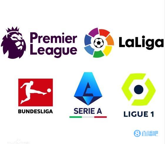 他们在联赛 他们在联赛